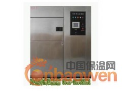 标准高低温湿热试验箱选购要注意哪些？图3