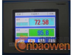 工业高低温湿热试验箱性能好图2