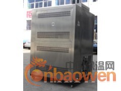 照明产品高低温湿热试验箱并为行业用户们提供生产图2