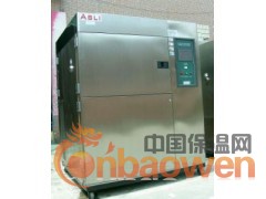 电源高低温湿热试验箱现货图2