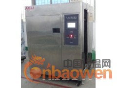 电源高低温湿热试验箱现货图3