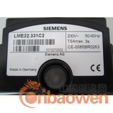 西门子程控器LME22.331C2