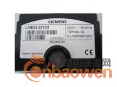 西门子程控器LME22.331C2