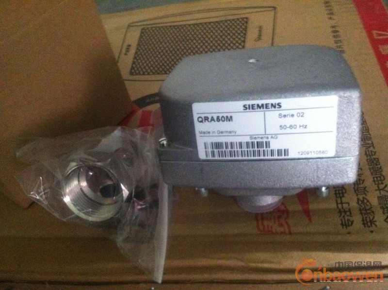 西门子火焰探测器QRA50M