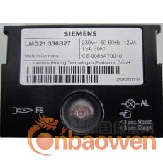 程控器LMG21.330B27