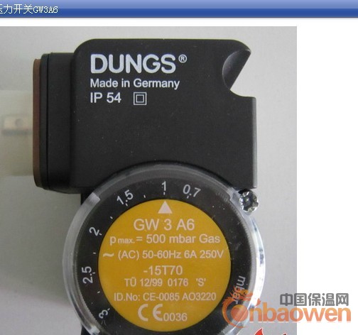 DUNGS压力开关GW50A6