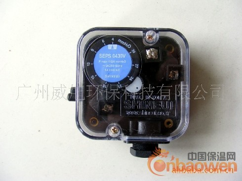 瓦斯压力开关