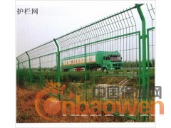 优质护栏网,铁路护栏网,公路护栏网-融金护栏网!!图2