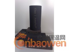阿乐斯保温材料图2