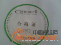 福乐斯520胶水图2