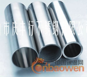 SUS316L不锈钢制品管价格