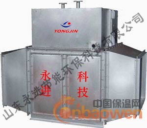 供应造纸行业锅炉烟气余热回收机