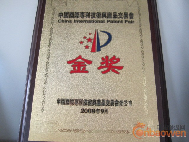 潍坊青州做金刚砂耐磨地面企业