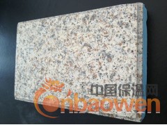 仿石挤塑一体化保温装饰板图2