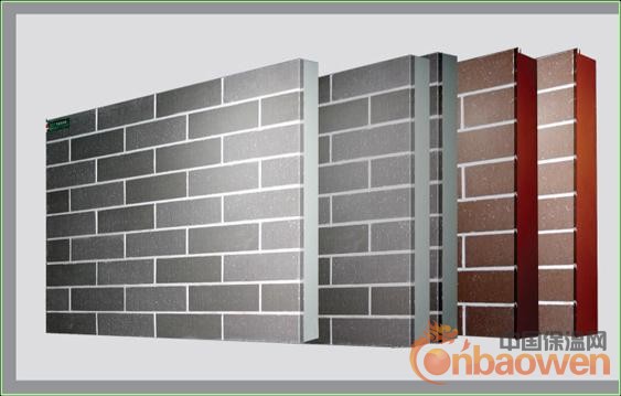 仿砖挤塑一体化保温装饰板