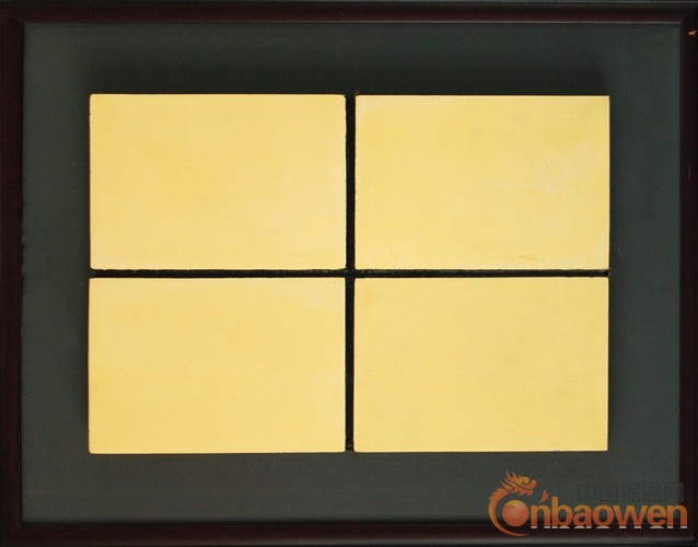 水溶性氟碳挤塑一体化保温装饰板