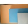 氟碳岩棉一体化保温装饰板