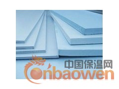 外墙保温挤塑板价格 山东挤塑板厂家图3