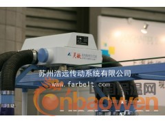 吹吸风龙带,巡回风机龙带