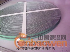 habasit巡回风机龙带图2