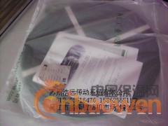 habasit巡回风机龙带图3