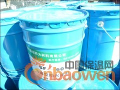 电缆防火涂料图2