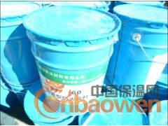 室内厚型钢结构防火涂料图3