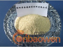 厂家直销优质饲料添加剂沸石粉图3