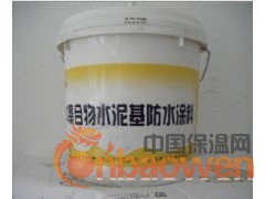 供应郑州市防水涂料价格斯温格JS 聚合物防水涂料图3