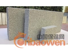 陕西发泡水泥保温板图3