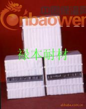 高温加热炉防火陶瓷纤维模块陶瓷纤维毯
