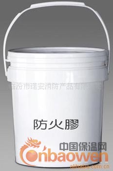 防火门专用防火胶【厂家生产价格供应】