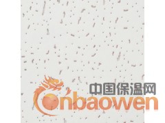吊顶矿棉吸音板厂家/矿棉吸音板价格图2