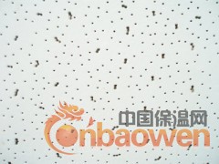 吊顶矿棉吸音板厂家/矿棉吸音板价格图3