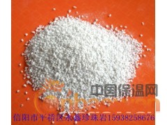 供应优质玻化微珠、保温砂浆专用材料图2