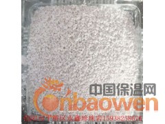 供应优质玻化微珠、保温砂浆专用材料图3