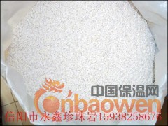 供应内外墙保温隔热专用玻化微珠图2