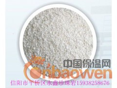 供应内外墙保温隔热专用玻化微珠图3