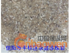 供应优质除渣剂、覆盖剂冶金铸造专用除渣剂图2