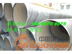 佛山螺旋管生产厂家供应螺旋防腐螺旋管厂家直销深圳图2