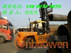佛山螺旋管生产 佛山螺旋管批发 佛山螺旋管价格图3
