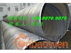 供应深圳螺旋管&深圳螺旋管价格&深圳螺旋管厂家图2