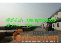 供应广东中山番禺螺旋管螺旋钢管生产图2