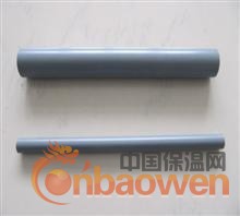 深灰色PVC棒--------------220mmPVC棒