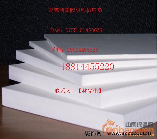 PTFE铁氟龙、PTFE板、PTFE棒、进口PTF平价直销