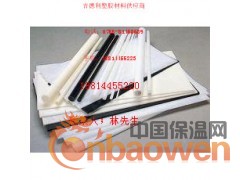 白色POM、POM板、POM棒、各种POM规格型材图2