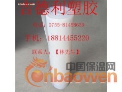 尼龙片黑色尼龙片、白色尼龙片、进口尼龙片图2