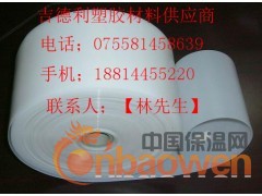 UPE片、白色UPE片、黑色UPE片、UPE图3