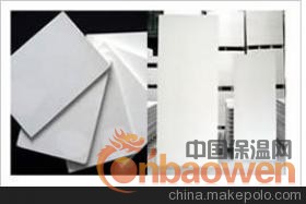 厂家供应防火板专用氧化镁