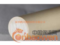 进口PEEK棒|进口PEEK棒 品牌产品进口PEEK棒图2